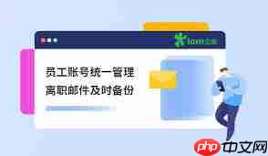 微软邮箱格式怎么写