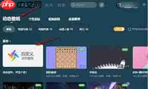 酷狗桌面怎么变小