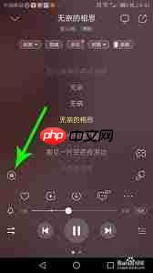 酷狗桌面怎么变小