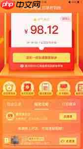 拼多多砍价群入口在哪里