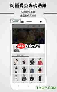 iPhone相机室内灯光下闪烁怎么办