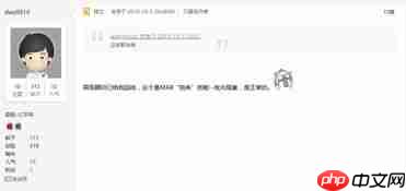 iPhone相机室内灯光下闪烁怎么办