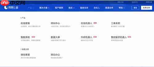 iOS17升级技巧掌握