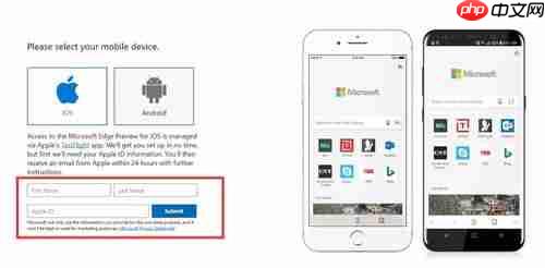iOS17升级技巧掌握