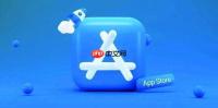 iOS17.4Beta1更新亮点