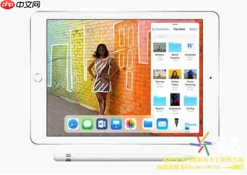 ApplePencil3最新消息及售价猜想
