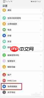 荣耀手机桌面返回键设置方法