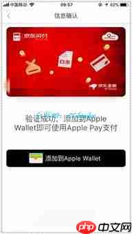 京东健康app怎么领红包