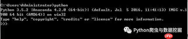 如何在交互式环境中执行Python程序