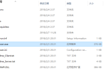 虛擬機玩轉(zhuǎn) Veritas NetBackup（NBU）之 Windows 配置 NBU 客戶端