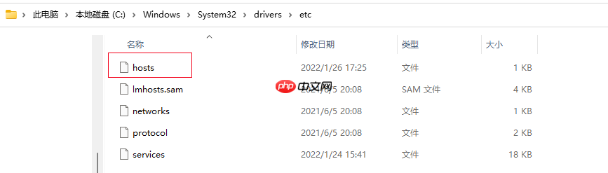 虚拟机玩转 Veritas NetBackup（NBU）之 Windows 配置 NBU 客户端