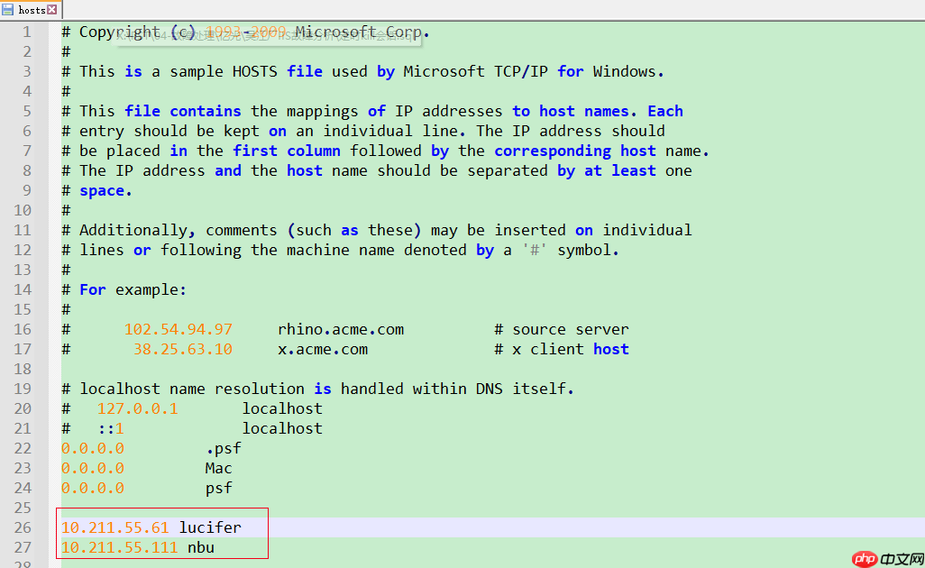 虚拟机玩转 Veritas NetBackup（NBU）之 Windows 配置 NBU 客户端