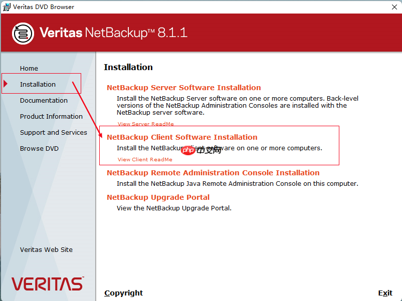 虚拟机玩转 Veritas NetBackup（NBU）之 Windows 配置 NBU 客户端