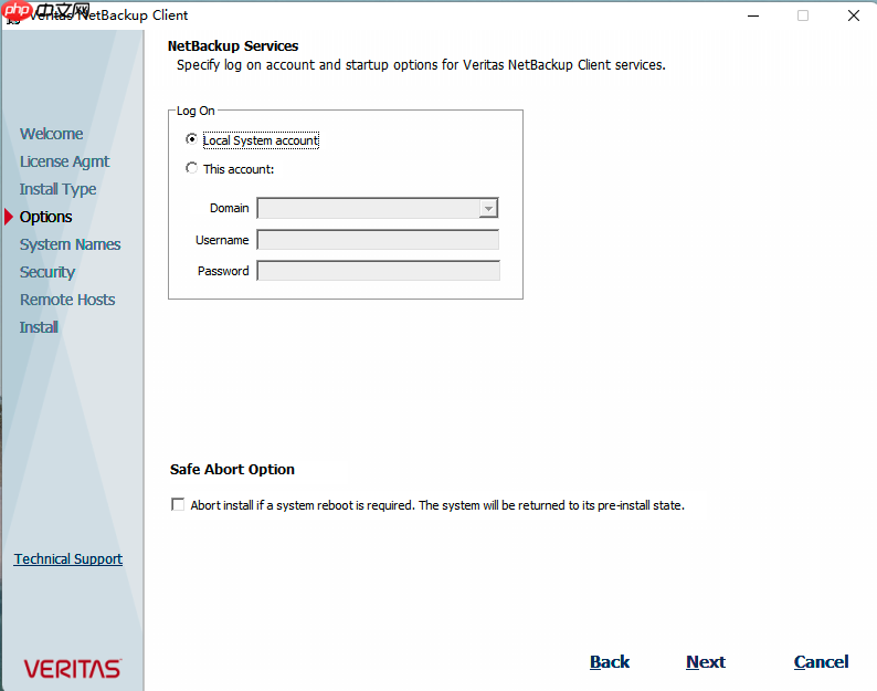 虚拟机玩转 Veritas NetBackup（NBU）之 Windows 配置 NBU 客户端