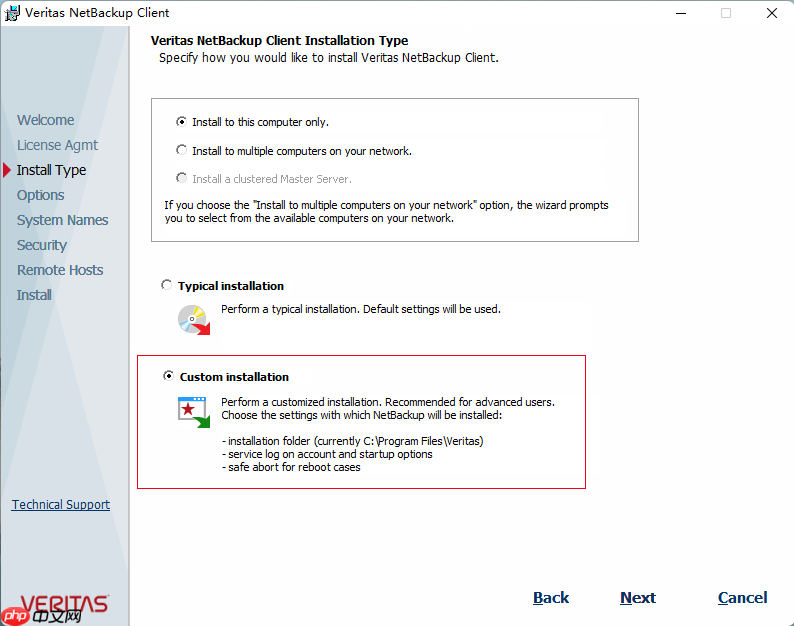 虚拟机玩转 Veritas NetBackup（NBU）之 Windows 配置 NBU 客户端