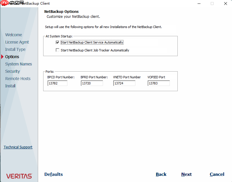 虚拟机玩转 Veritas NetBackup（NBU）之 Windows 配置 NBU 客户端