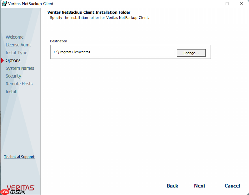 虚拟机玩转 Veritas NetBackup（NBU）之 Windows 配置 NBU 客户端