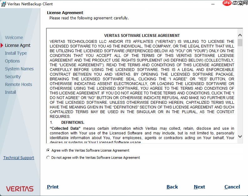 虚拟机玩转 Veritas NetBackup（NBU）之 Windows 配置 NBU 客户端