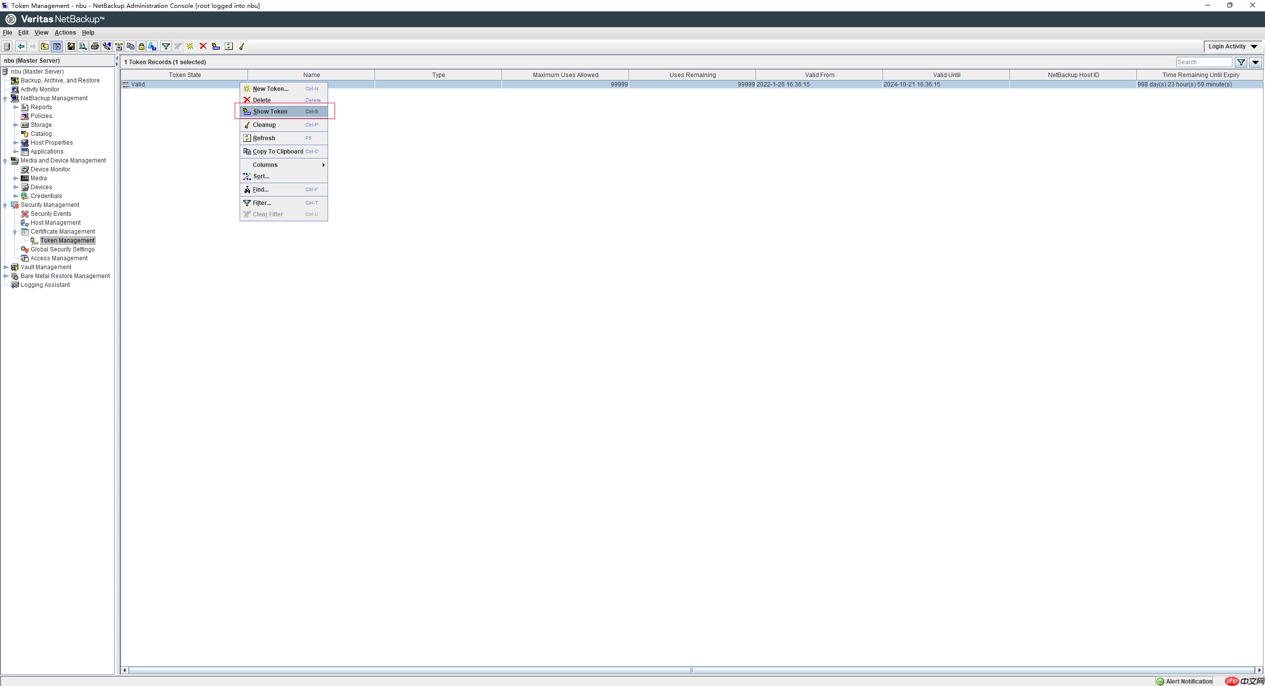 虚拟机玩转 Veritas NetBackup（NBU）之 Windows 配置 NBU 客户端