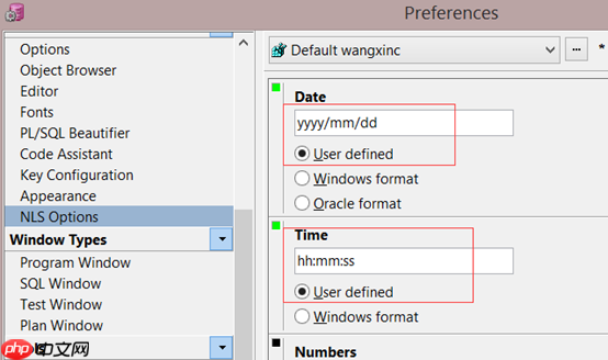 TOAD和PLSQL 默认日期显示、rowid显示、TNSNAME的修改