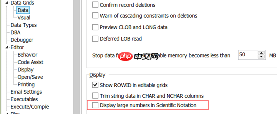 TOAD和PLSQL 默认日期显示、rowid显示、TNSNAME的修改