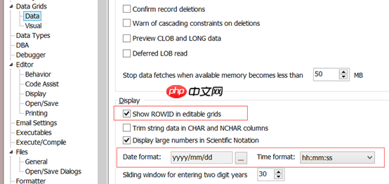 TOAD和PLSQL 默认日期显示、rowid显示、TNSNAME的修改