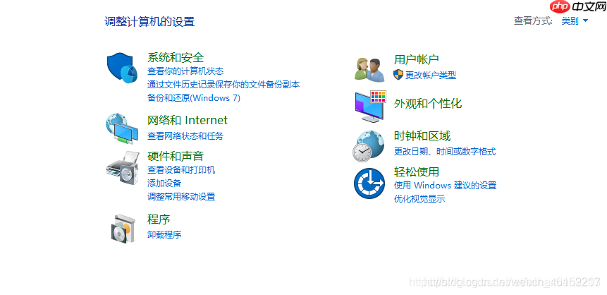 VMware Workstation 与 Device/Credential Guard 不兼容.在禁用 Device/Credenti