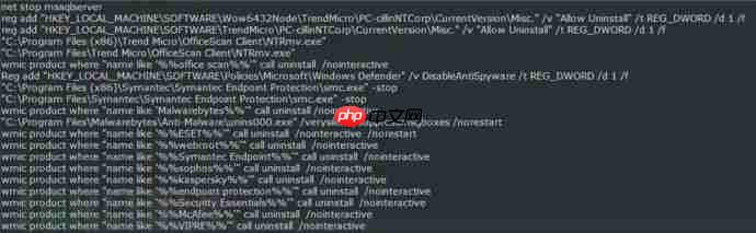 GlobeImposter2.0再出新变种，疑似利用PsExec内网传播