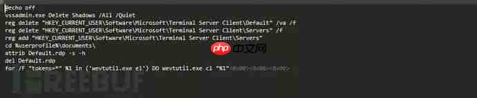 GlobeImposter2.0再出新变种，疑似利用PsExec内网传播