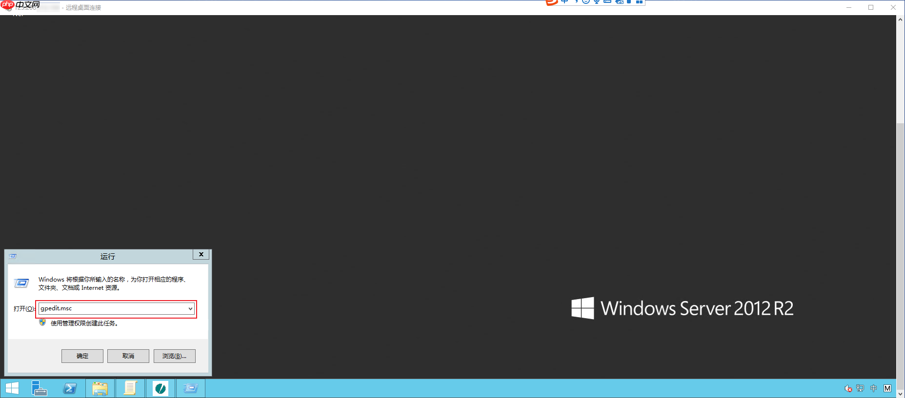 Windows 中使用 Qos+Mini-sftp-Server+Filezilla实现网络出带宽流控