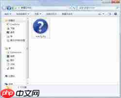如何在电脑上安装Netcfg.hlp文件