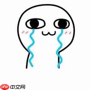 软件这样才能卸载干净，Geek Uninstaller 好用的卸载神器