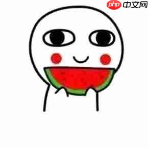 软件这样才能卸载干净，Geek Uninstaller 好用的卸载神器