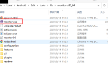 monitor.exe 無法啟動，啟動時報錯的解決辦法（已安裝最新的 jdk）
