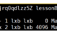 深入了解linux系統(tǒng)—— 操作系統(tǒng)的路徑緩沖與鏈接機制