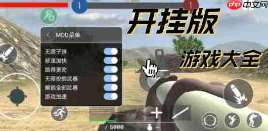 樱花校园模拟器电脑版下载教程