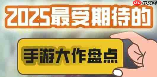 樱花校园模拟器电脑版下载教程