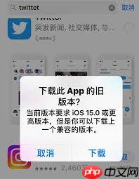 推特登录出错怎么办