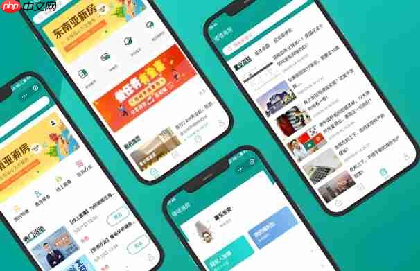 房产+AR看房:小程序开发新想象