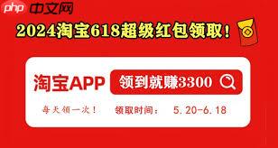 2025天猫女神节活动开始时间