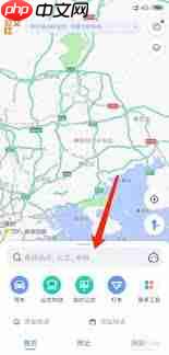 高德地图如何发现被对方定位