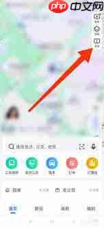 高德地图如何发现被对方定位