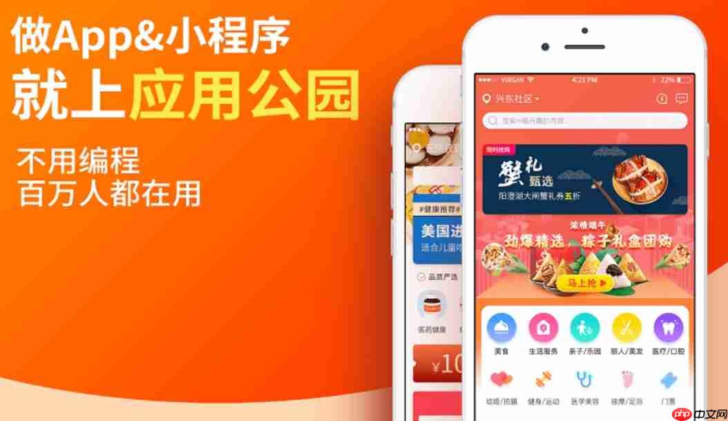 车企新宠儿,汽车品牌小程序定制,解锁购车新体验!