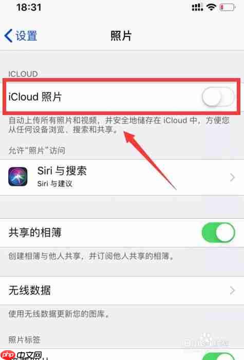 华为手机相册预览图片无法加载
