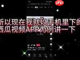 抖音批量定时发布怎么操作