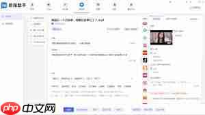 抖音批量定时发布怎么操作