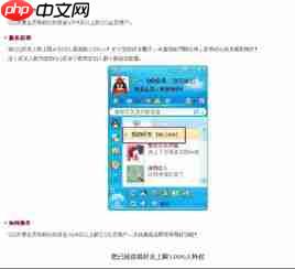 腾讯会员支持几人同时在线使用