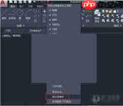 AutoCAD 2020经典模式切换方法