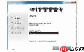 win10苹果电脑摄像头驱动安装步骤