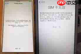 iphone无法激活?轻松解决步骤